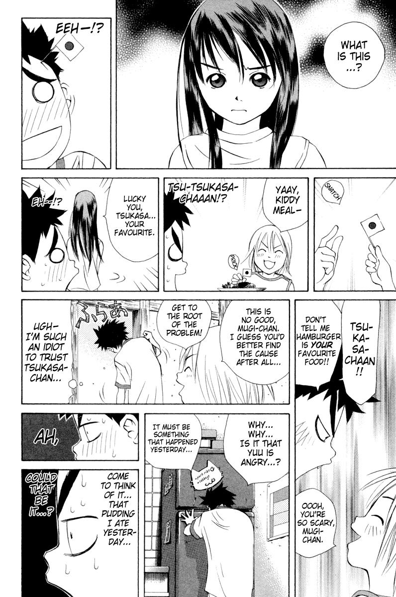 Pastel chapter 15 page 16