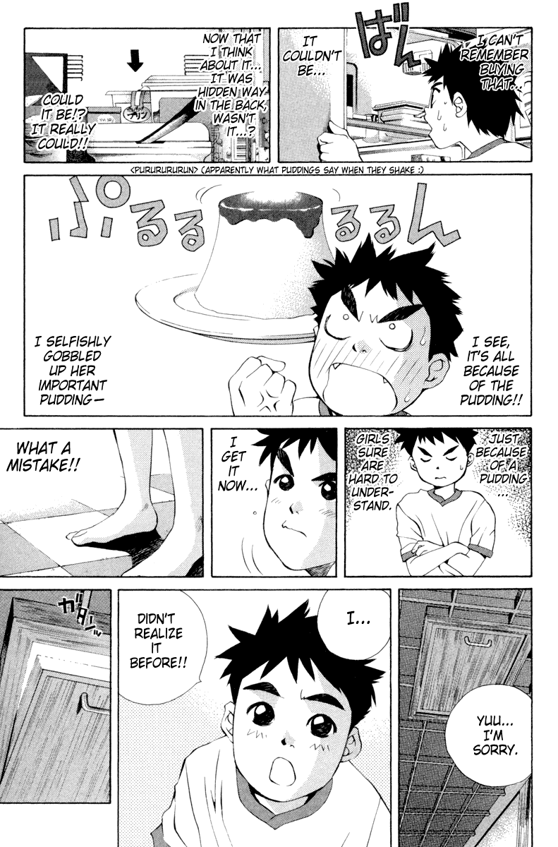 Pastel chapter 15 page 17