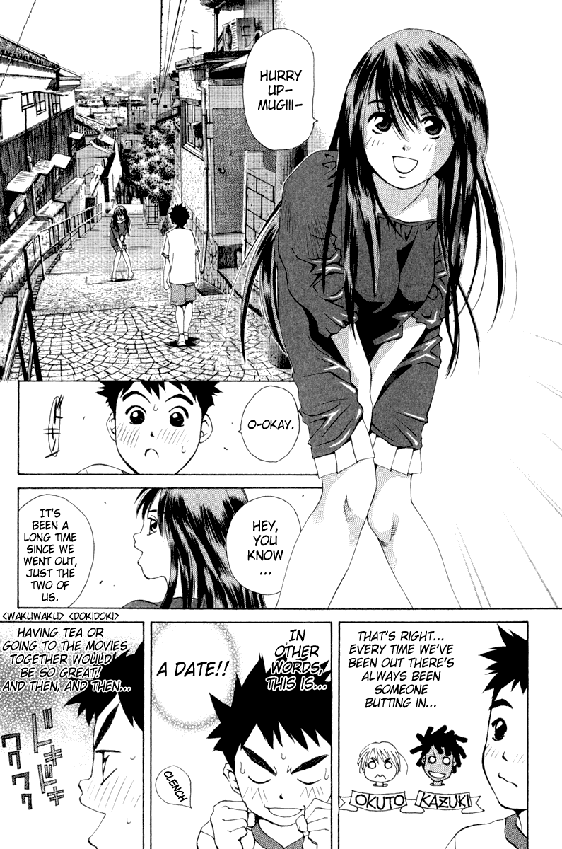 Pastel chapter 15 page 5