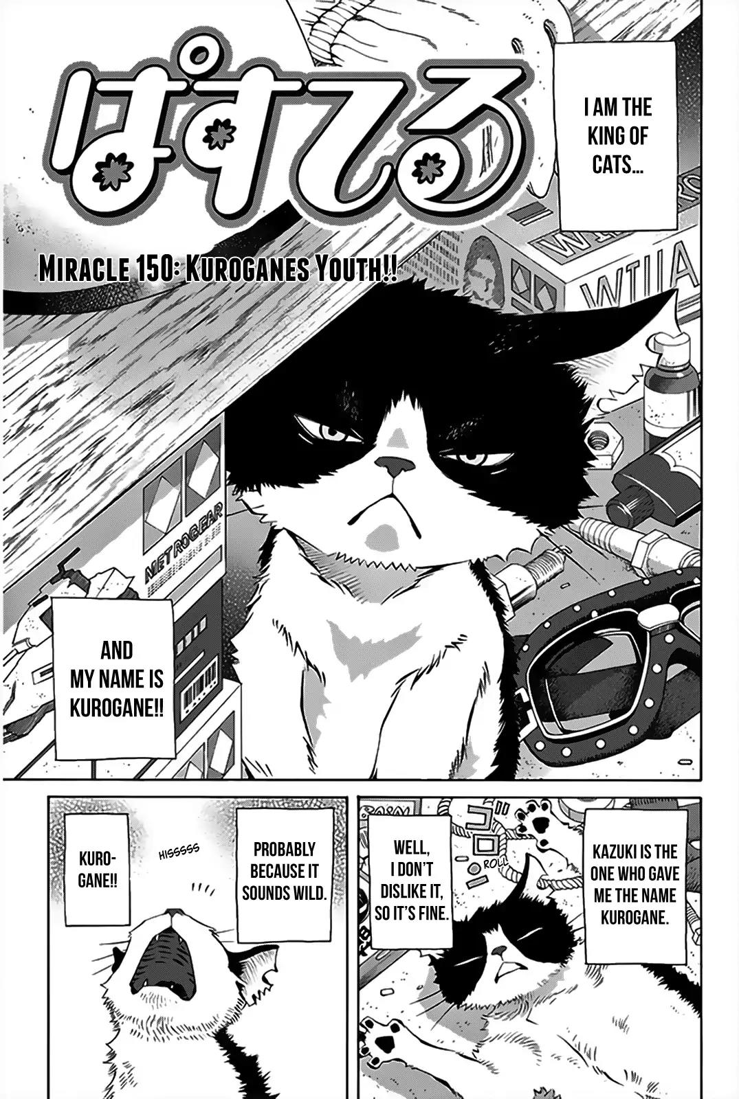 Pastel chapter 150 page 2