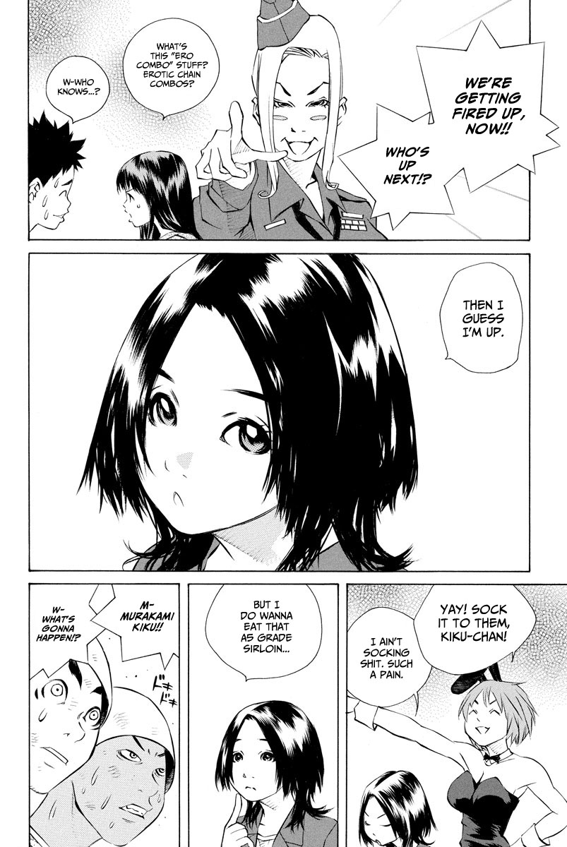 Pastel chapter 154 page 25