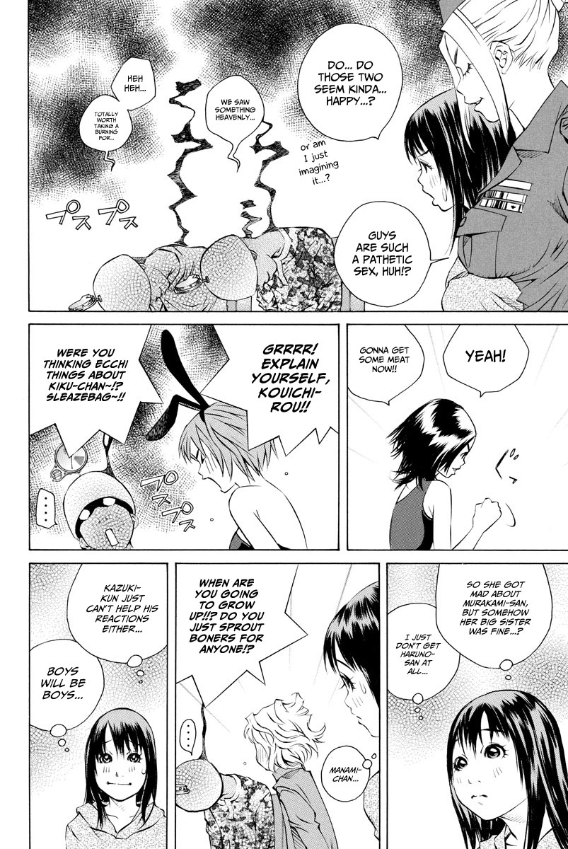 Pastel chapter 154 page 27