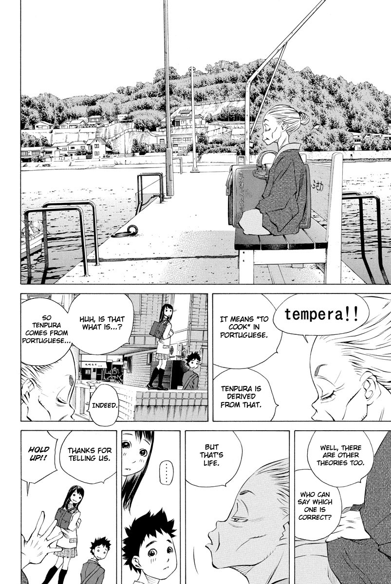 Pastel chapter 155 page 7