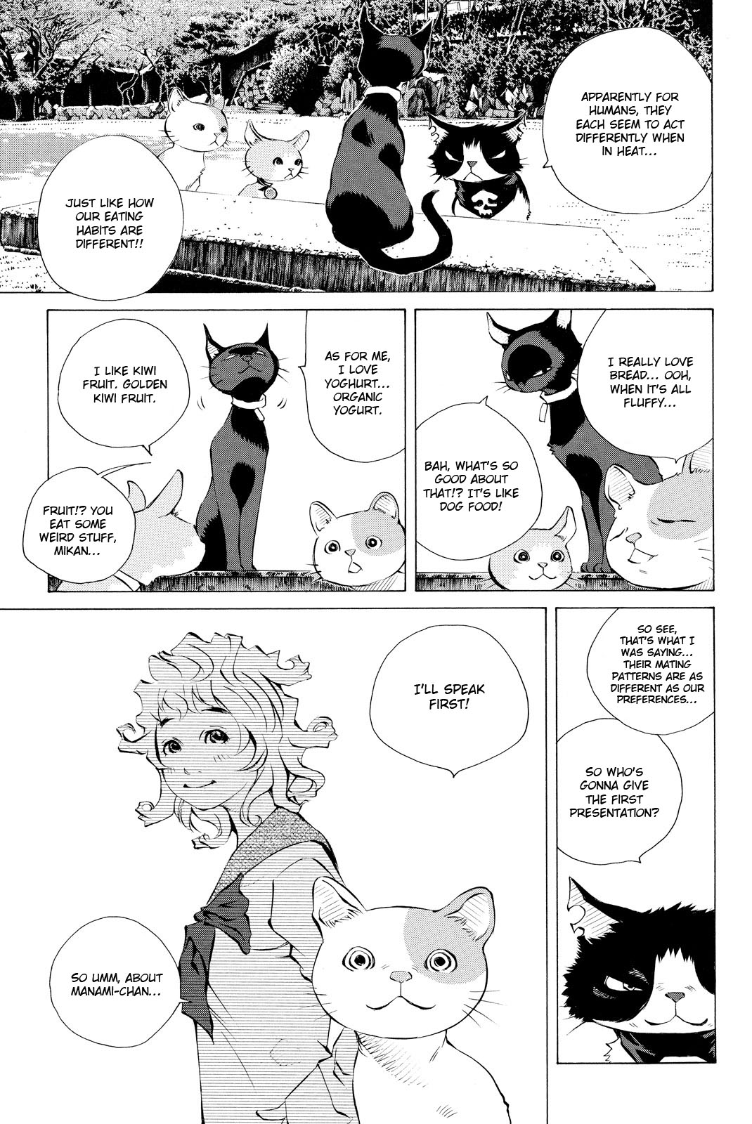 Pastel chapter 156 page 14