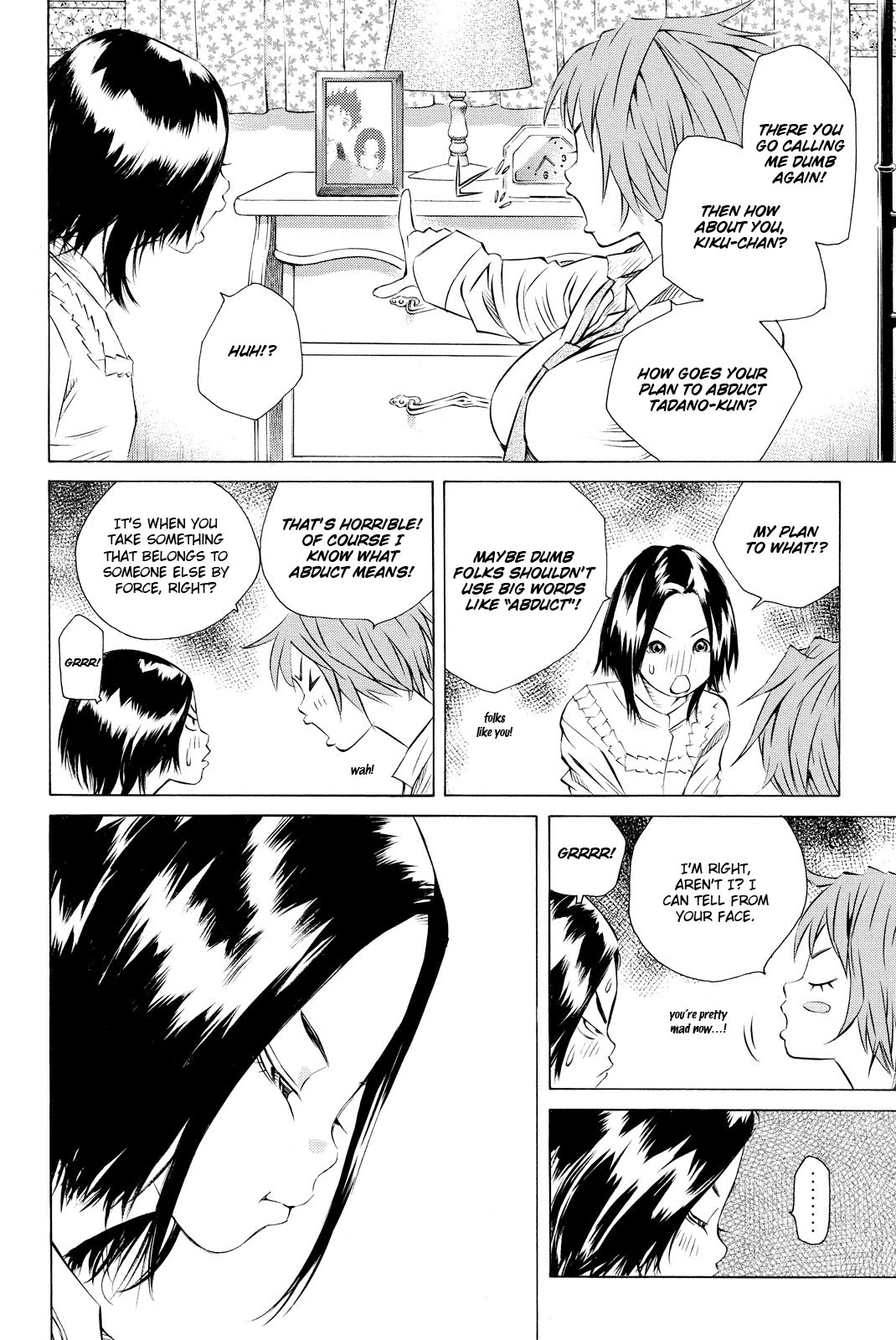 Pastel chapter 156 page 23