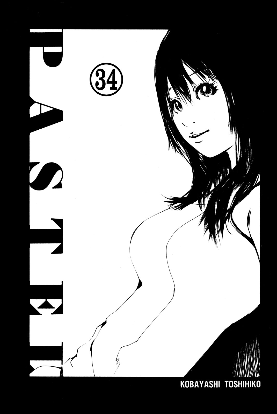 Pastel chapter 156 page 4