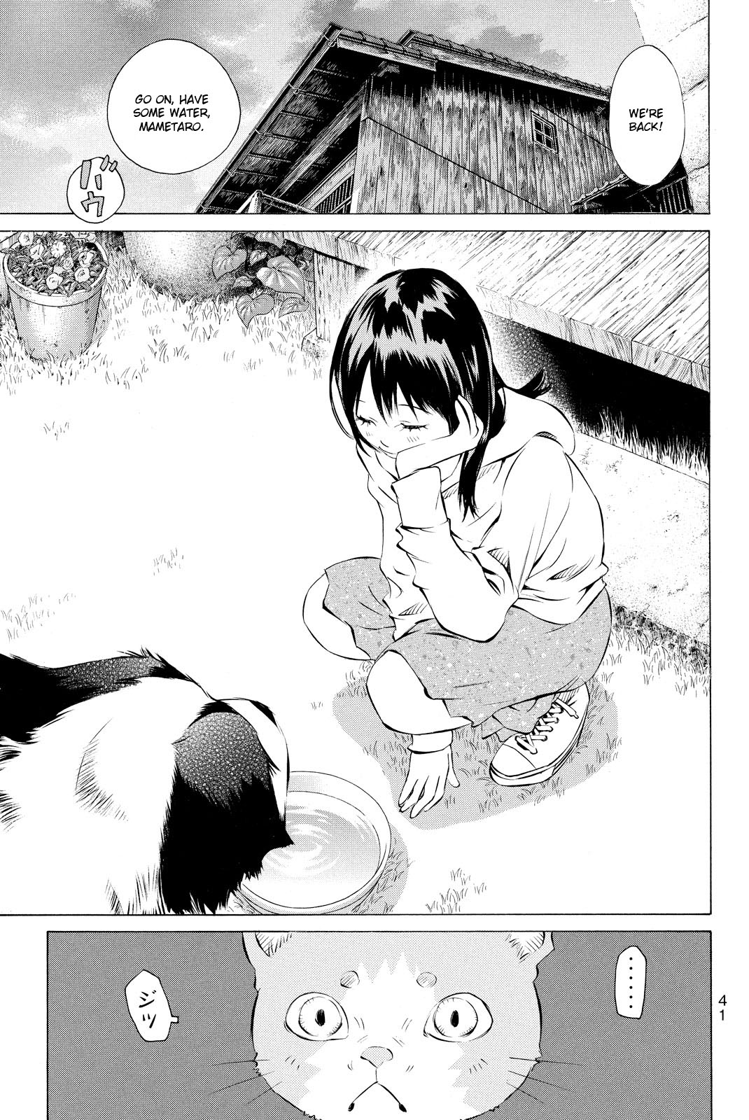 Pastel chapter 156 page 43