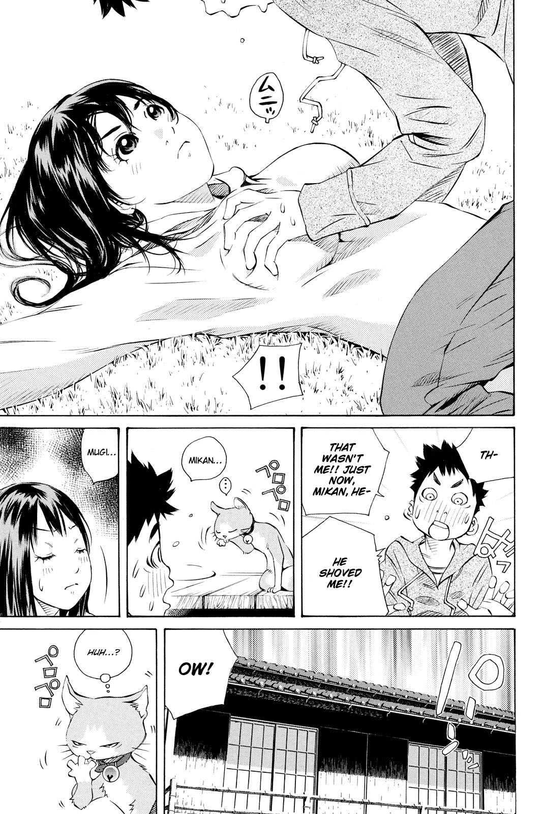 Pastel chapter 156 page 47