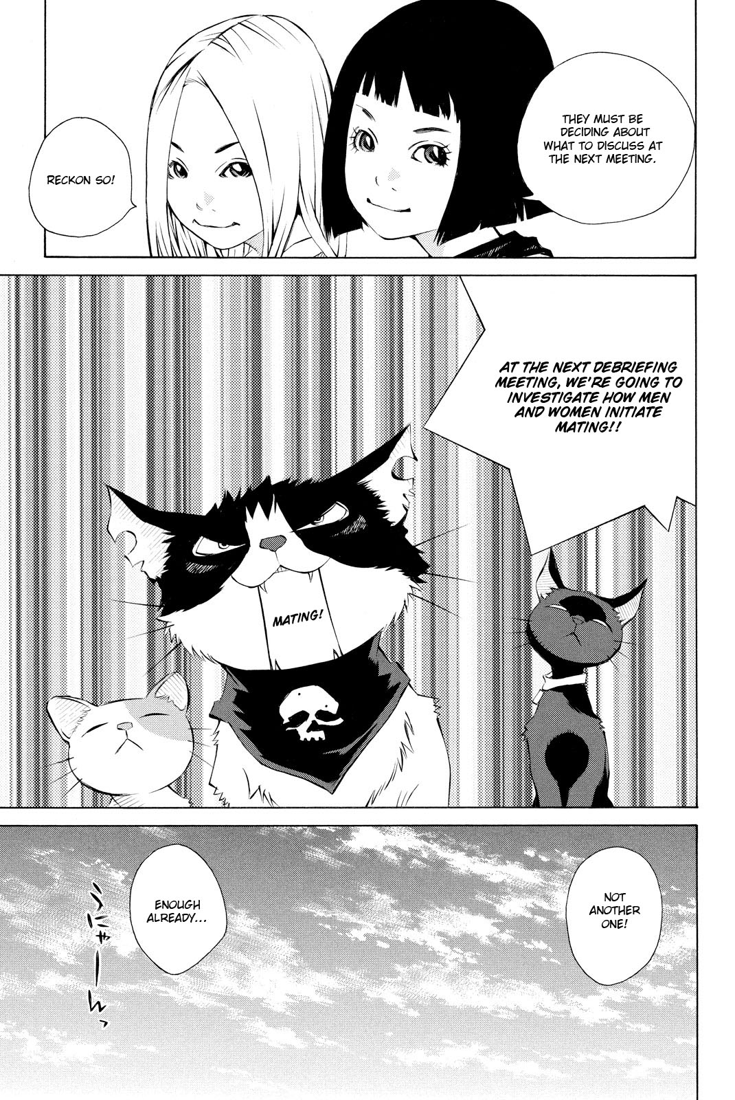 Pastel chapter 156 page 49