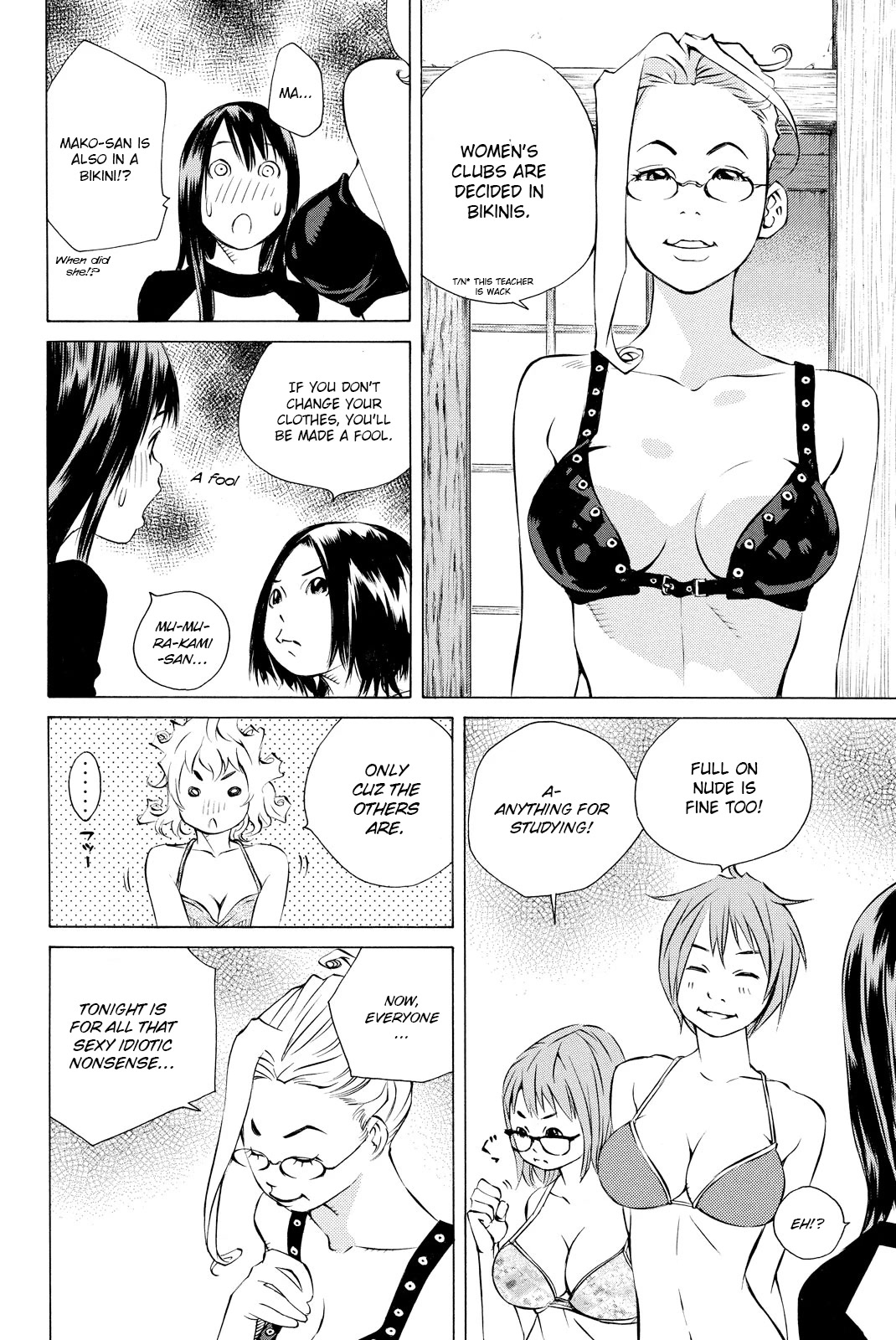 Pastel chapter 157 page 13