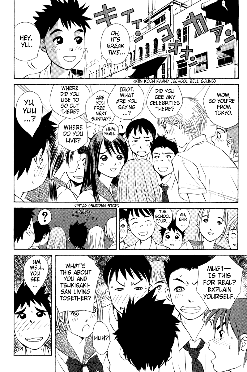 Pastel chapter 16 page 10