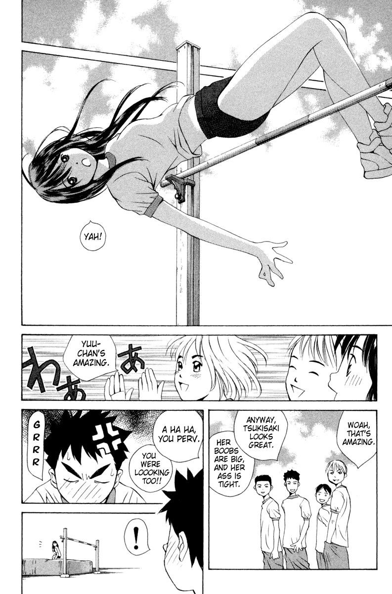 Pastel chapter 16 page 14