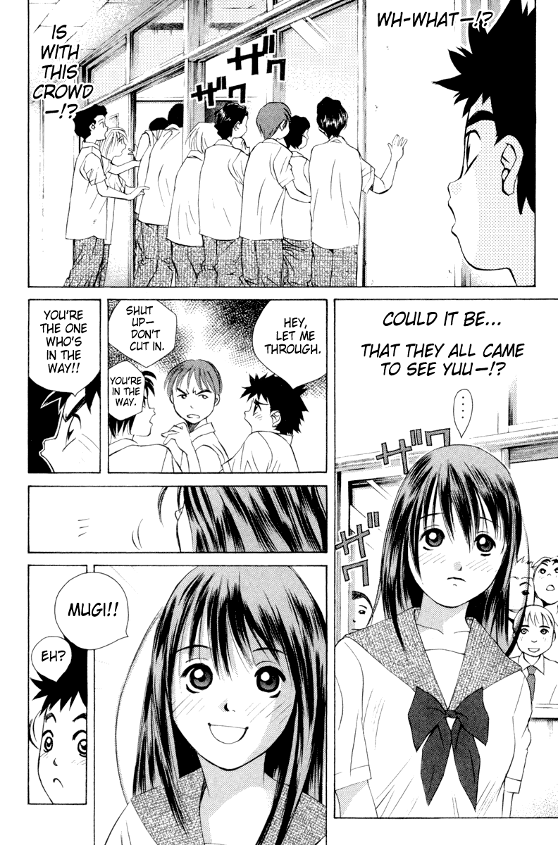 Pastel chapter 16 page 16