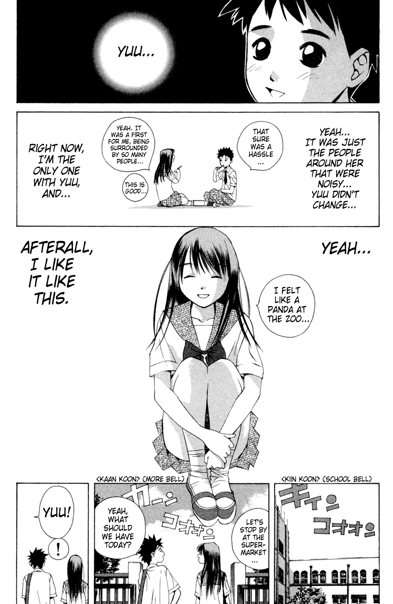 Pastel chapter 16 page 19