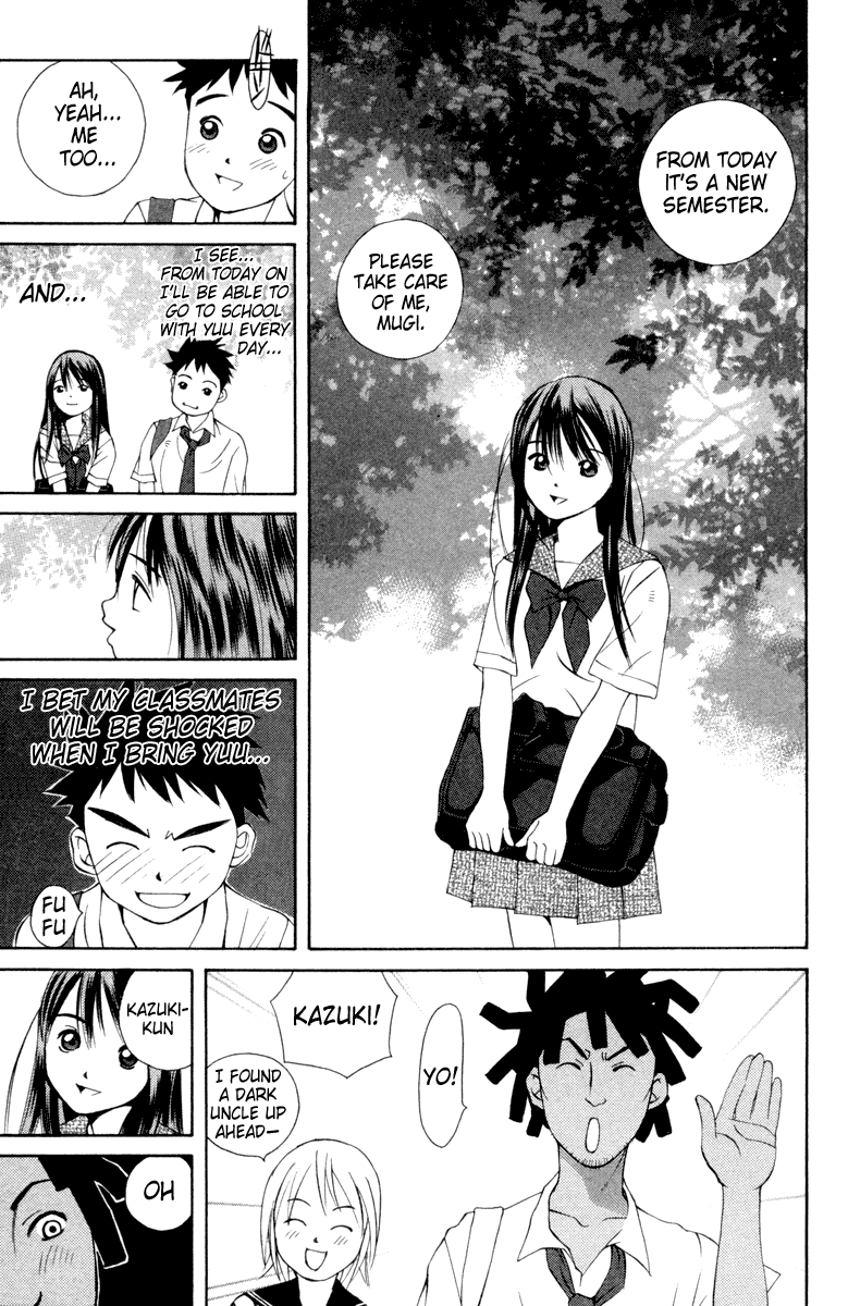 Pastel chapter 16 page 5