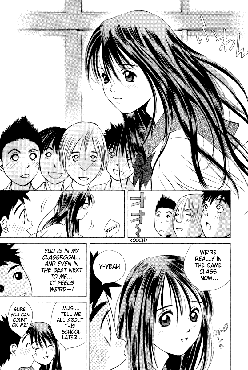 Pastel chapter 16 page 9