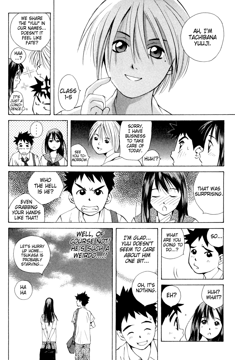 Pastel chapter 17 page 4