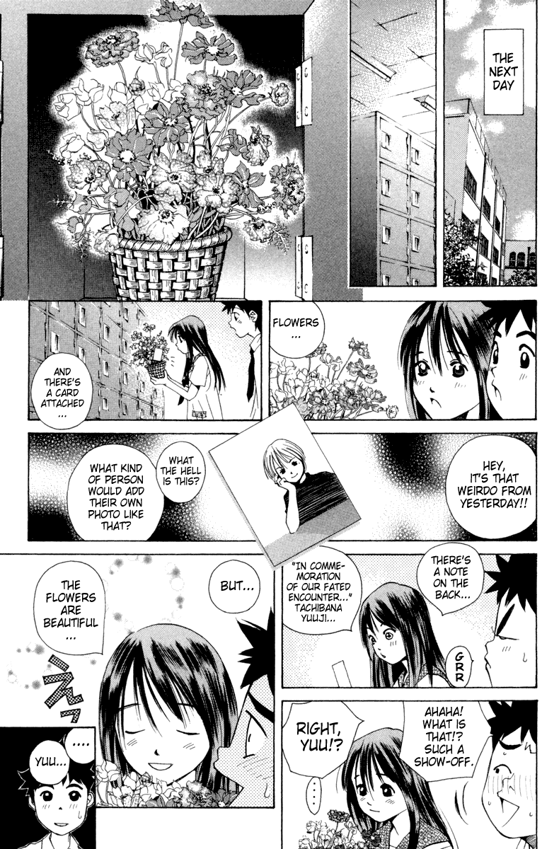 Pastel chapter 17 page 5