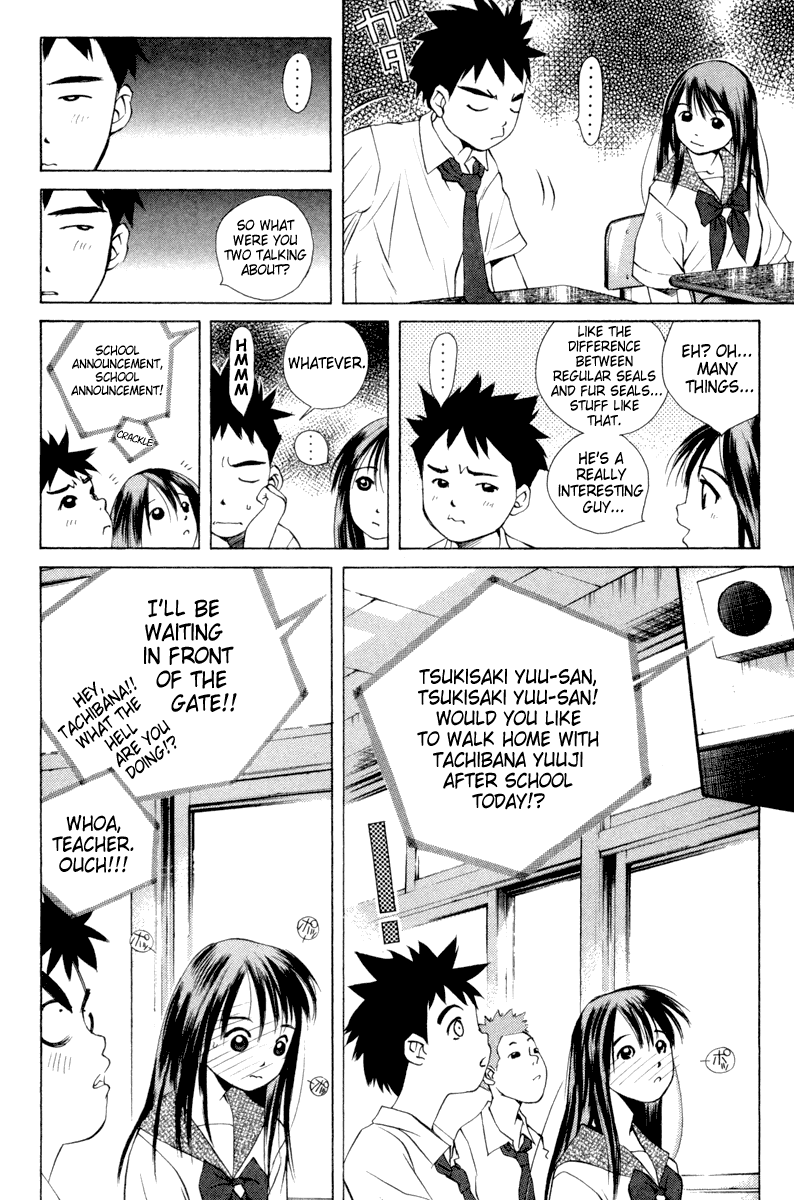 Pastel chapter 17 page 8