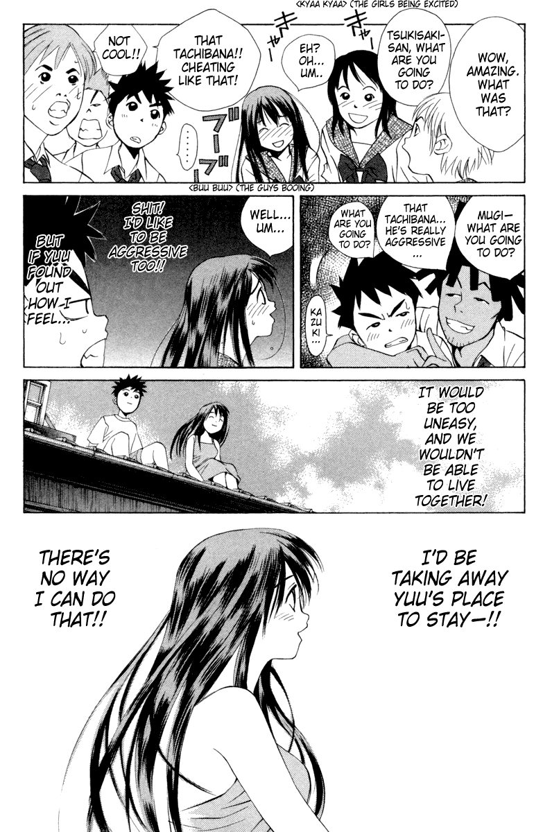 Pastel chapter 17 page 9