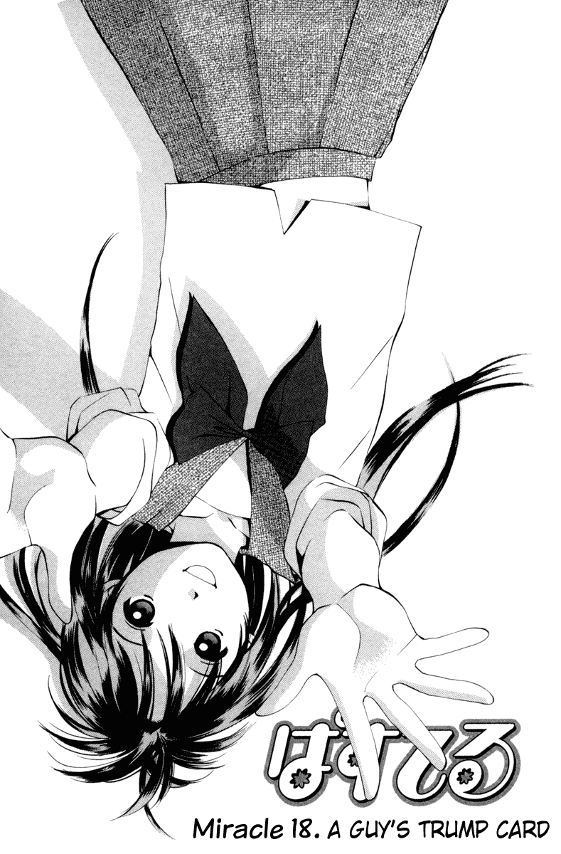 Pastel chapter 18 page 1