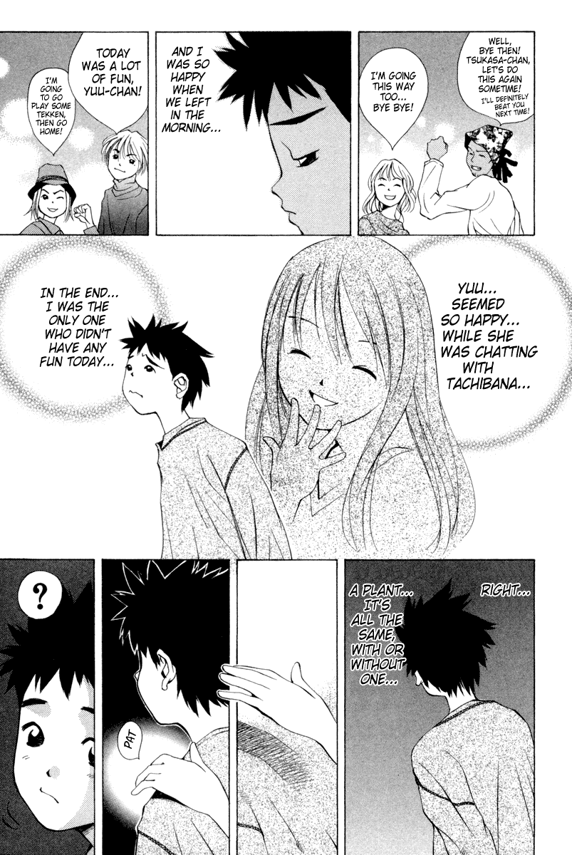 Pastel chapter 19 page 17