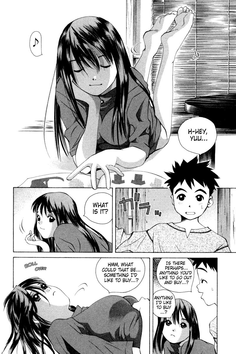 Pastel chapter 19 page 2