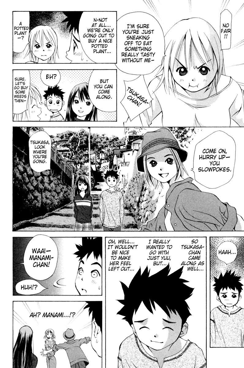 Pastel chapter 19 page 4