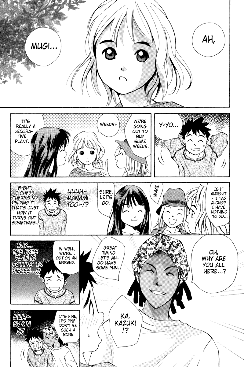 Pastel chapter 19 page 5