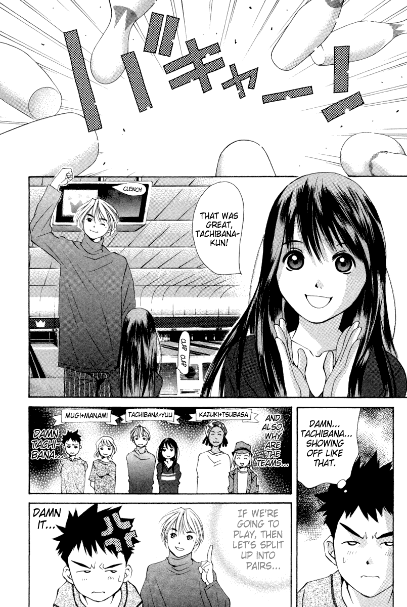 Pastel chapter 19 page 8