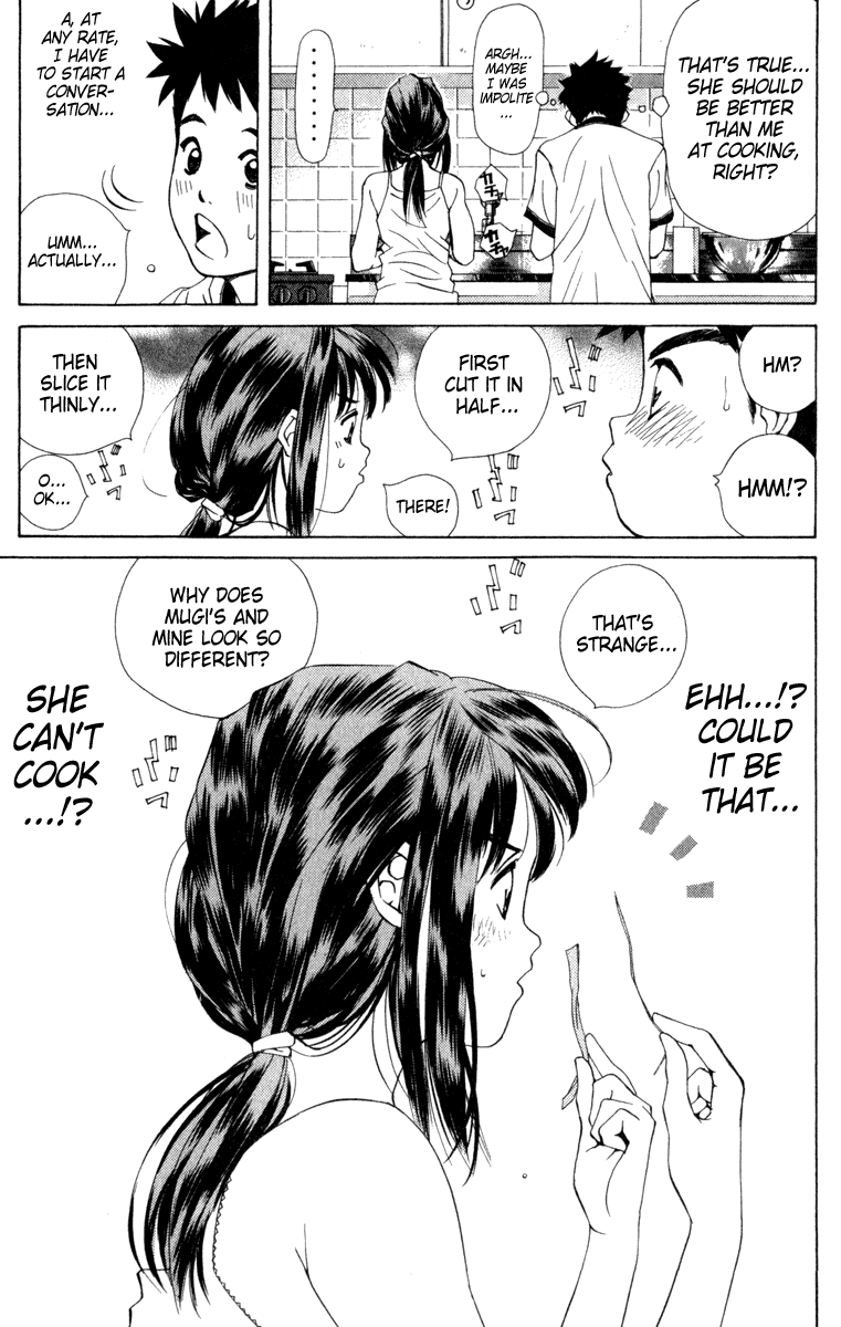 Pastel chapter 2 page 15