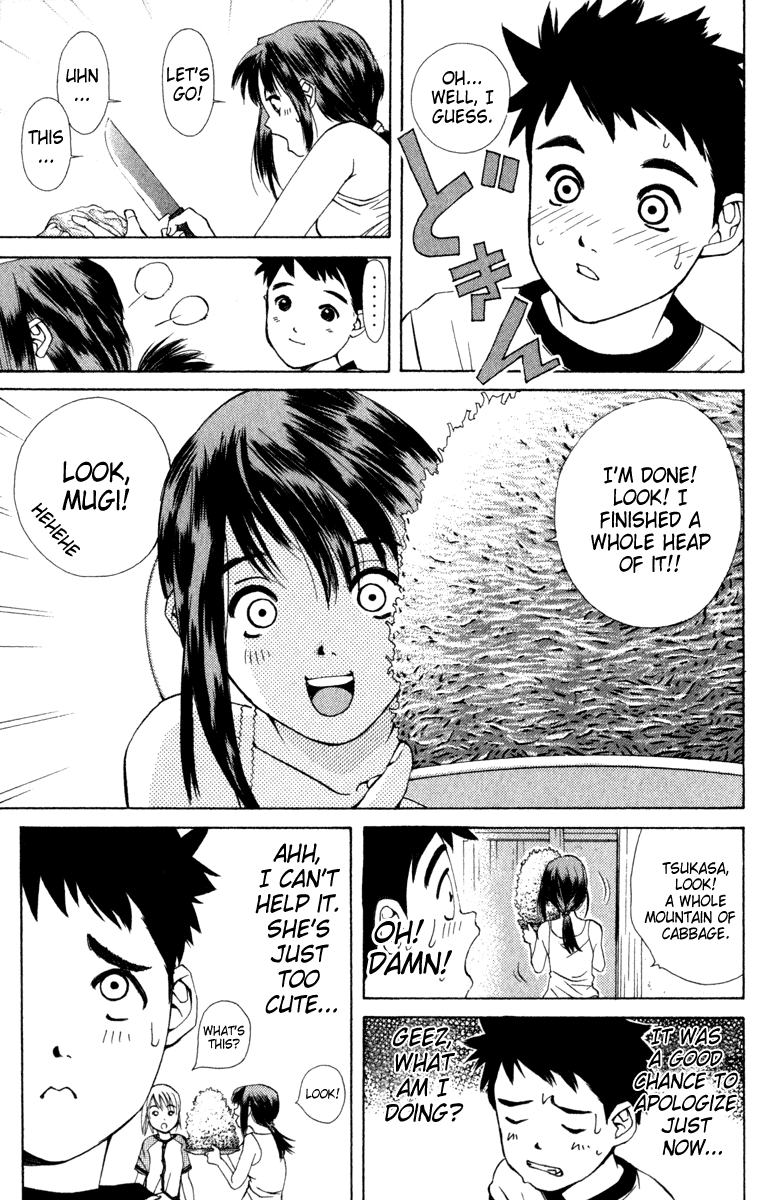 Pastel chapter 2 page 17