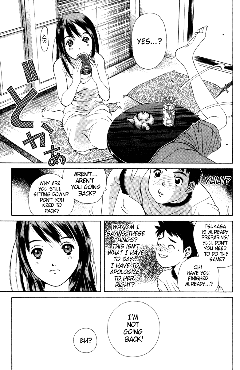 Pastel chapter 2 page 25