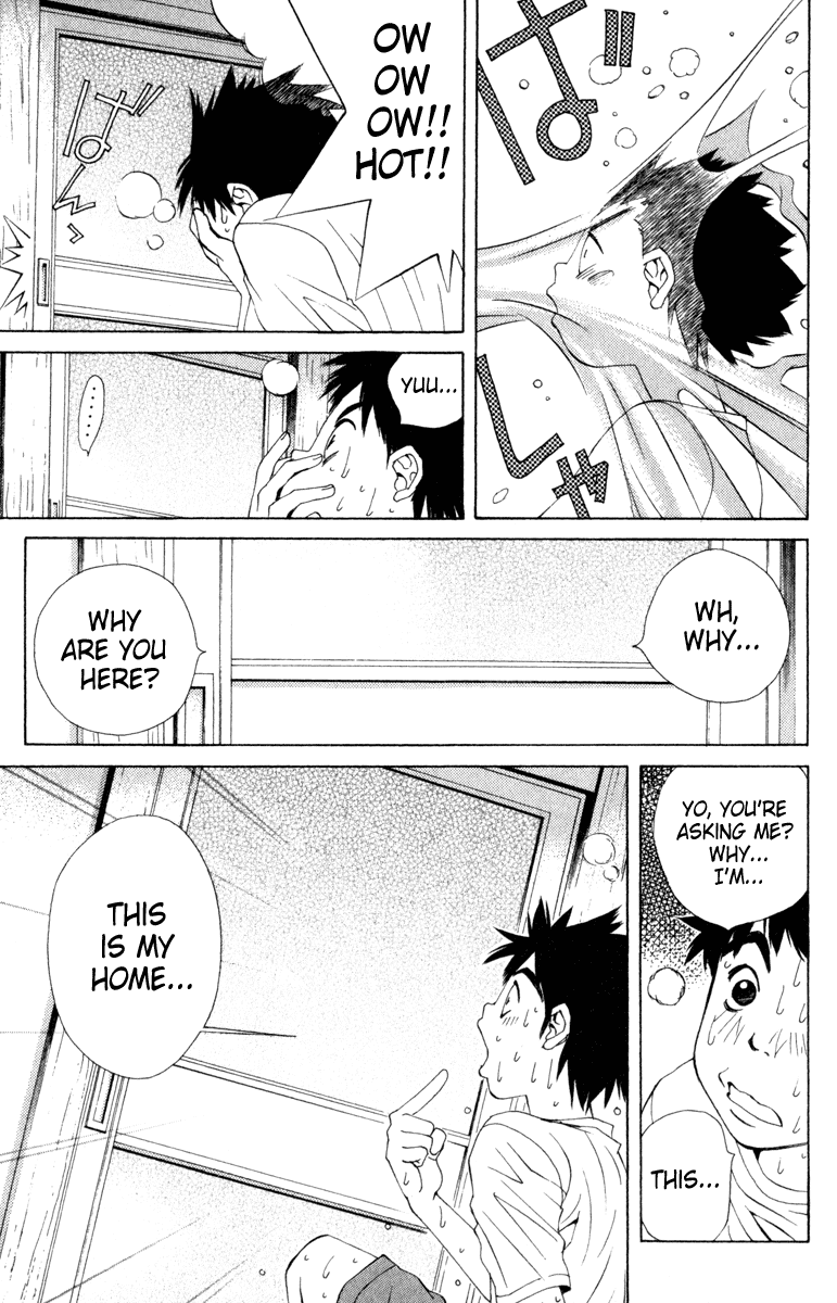 Pastel chapter 2 page 3