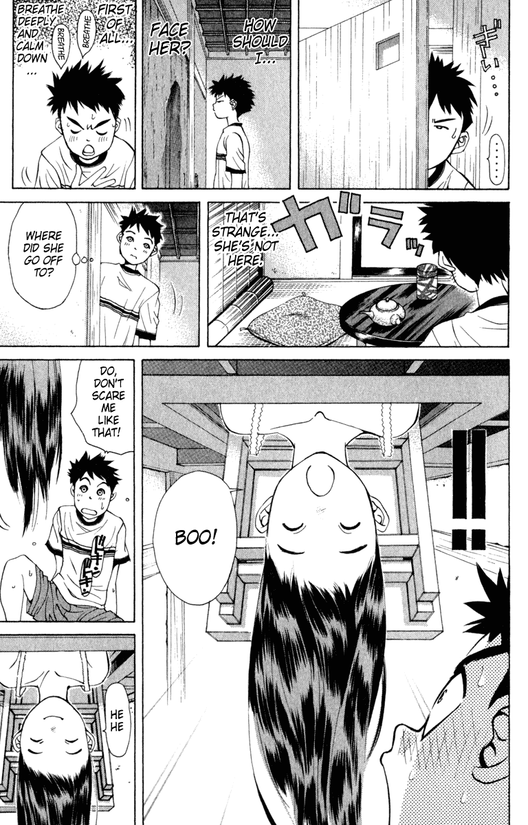 Pastel chapter 2 page 32