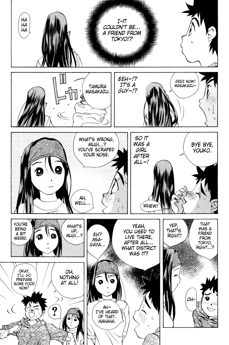 Pastel chapter 20 page 3