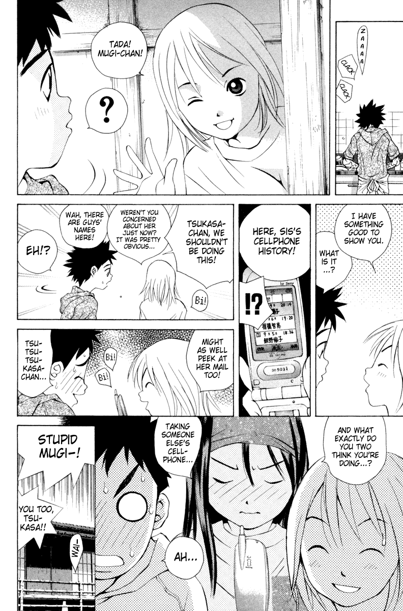 Pastel chapter 20 page 4