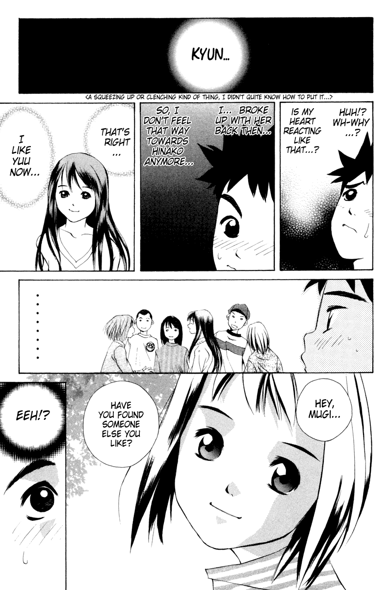 Pastel chapter 21 page 17