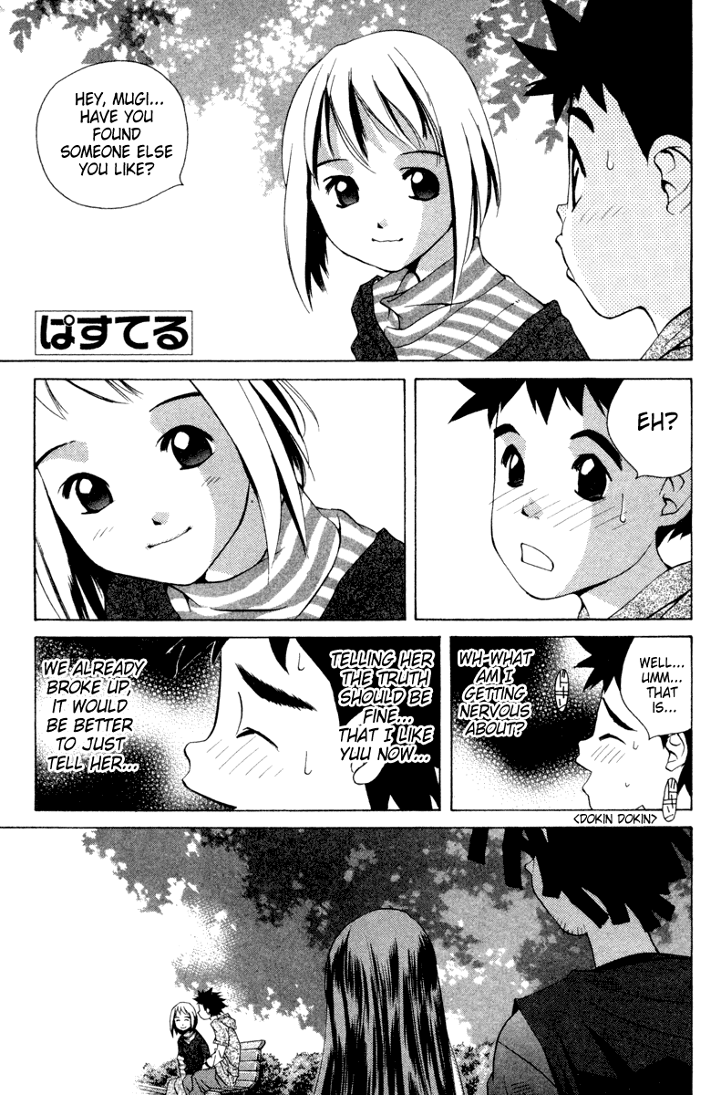 Pastel chapter 22 page 1