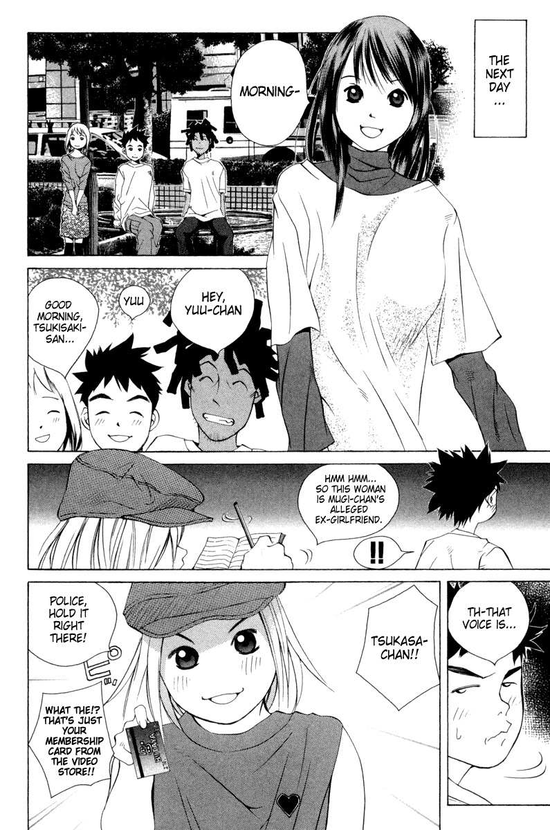 Pastel chapter 23 page 11