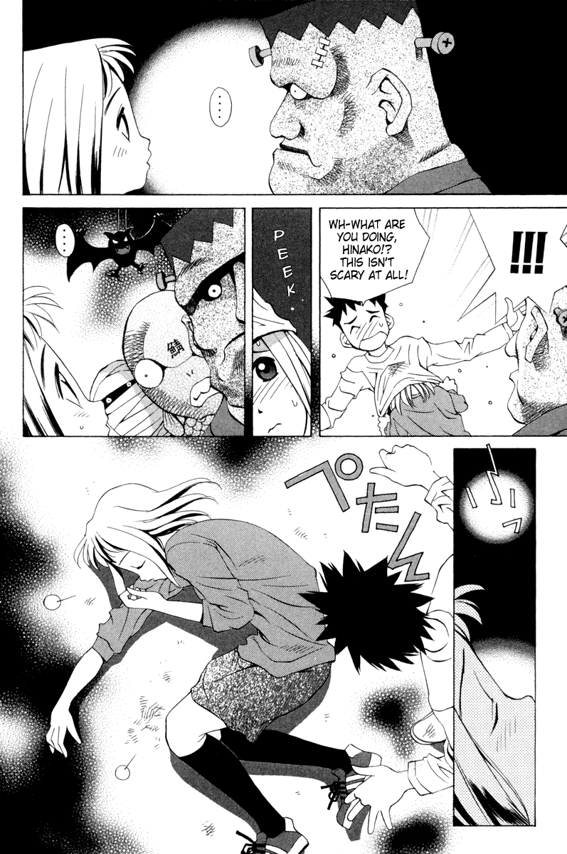 Pastel chapter 23 page 15