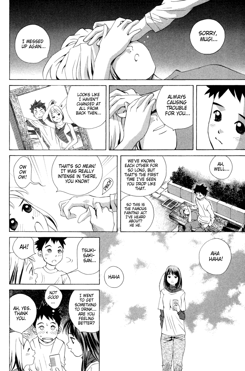 Pastel chapter 23 page 17