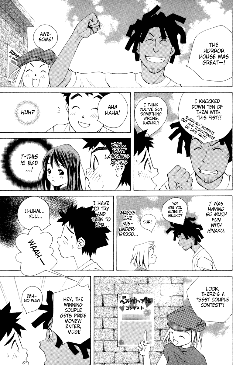 Pastel chapter 23 page 18