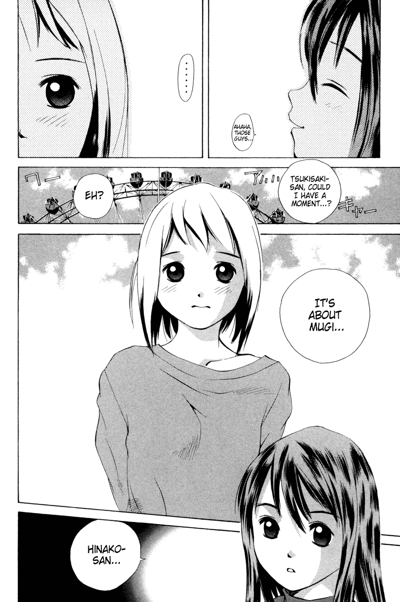 Pastel chapter 23 page 25