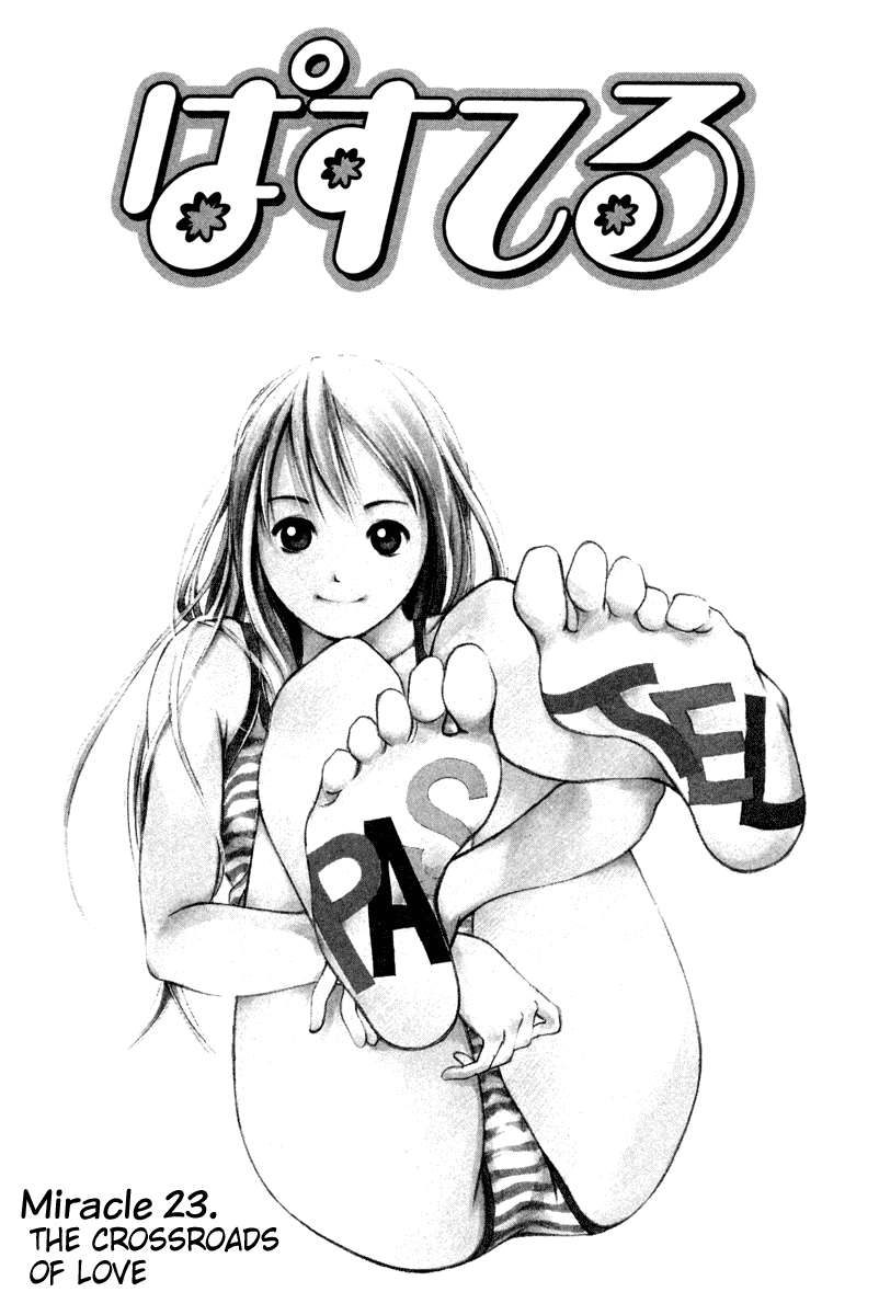 Pastel chapter 23 page 4