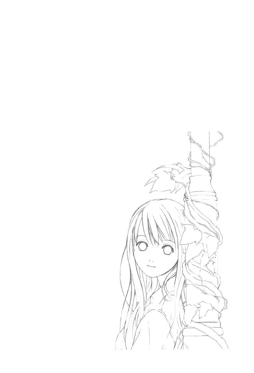 Pastel chapter 23 page 5