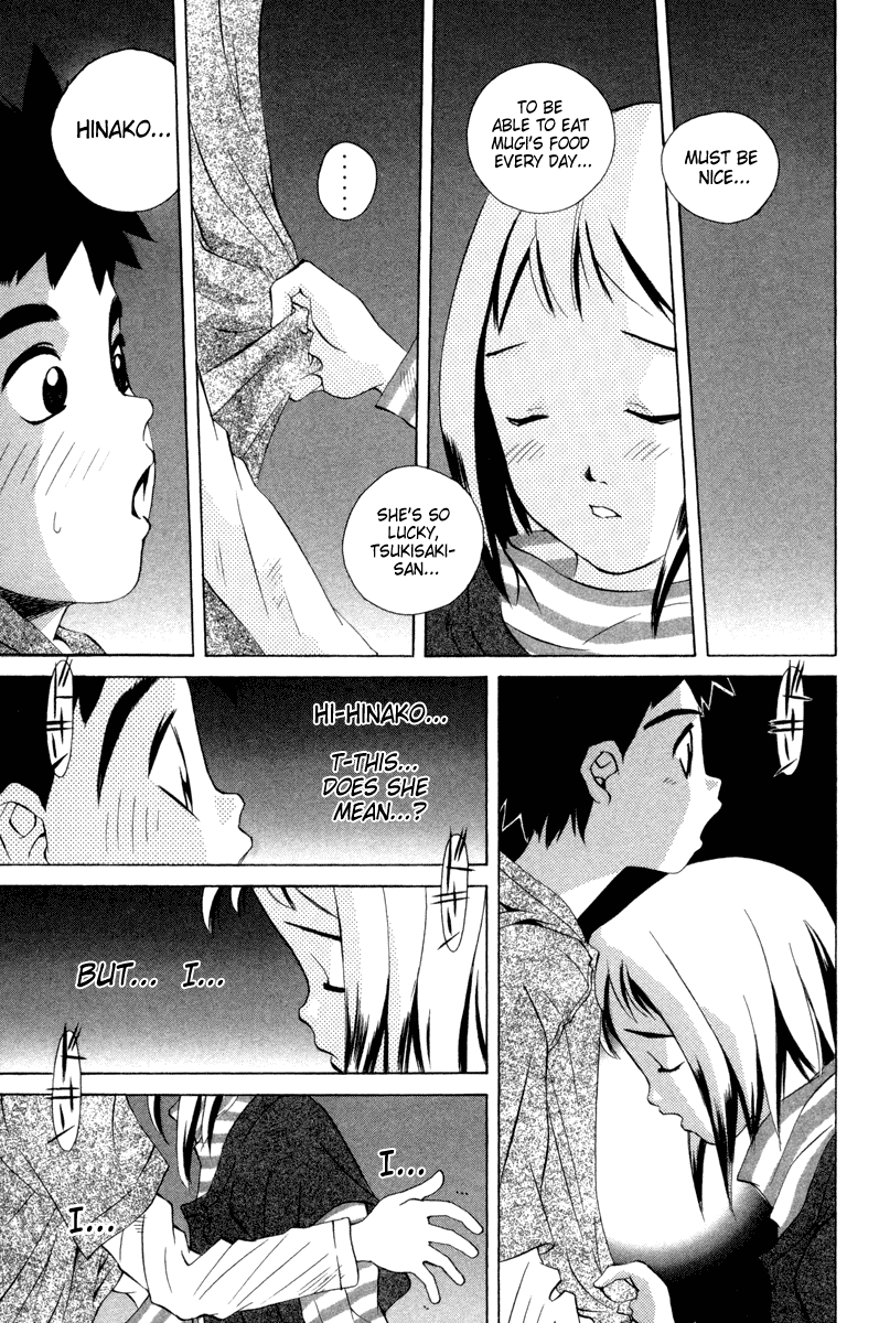 Pastel chapter 23 page 6