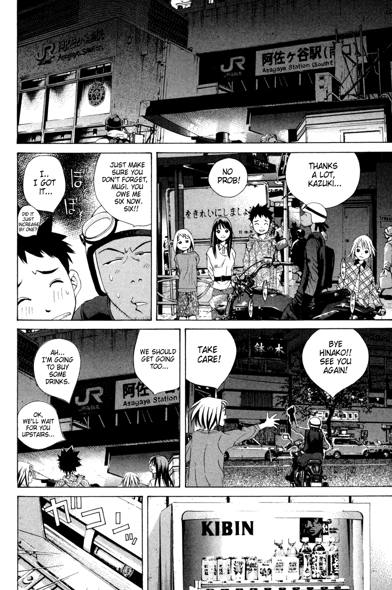 Pastel chapter 24 page 12