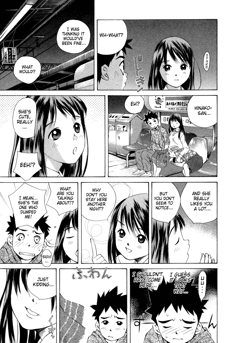 Pastel chapter 24 page 16