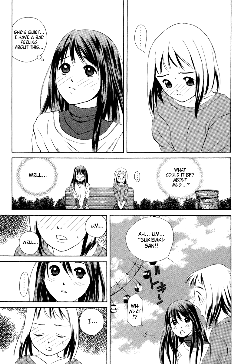 Pastel chapter 24 page 3